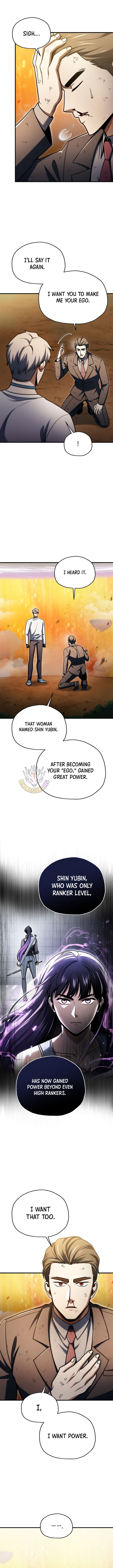 The Player That Can't Level Up Chapter 233 1